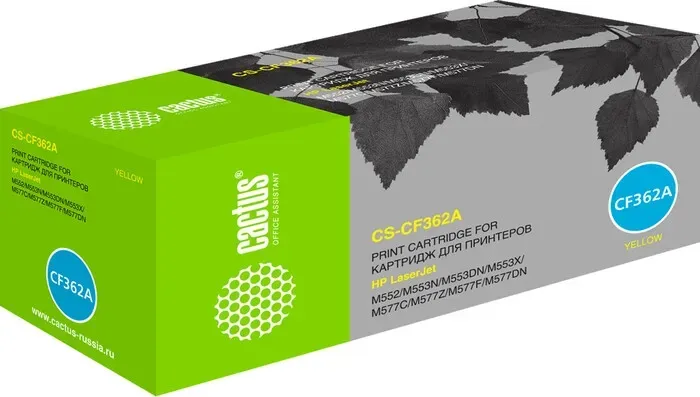 Картридж Cactus CS-CF362A yellow ((5000стр.) для HP Color LaserJet M552dn/M553dn/M553N/M553x) (CS-CF362A)