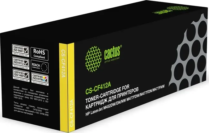 Картридж Cactus CS-CF412A yellow ((2300стр.) для HP LaserJet M452DW/DN/NW M477FDW/M477FDN/M477FNW) (CS-CF412A)