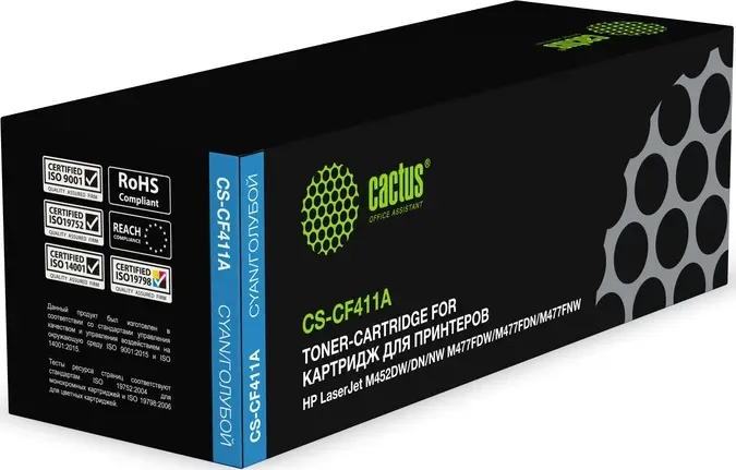 Картридж Cactus CS-CF411A blue ((2300стр.) для HP LaserJet M452DW/DN/NW M477FDW/M477FDN/M477FNW) (CS-CF411A)
