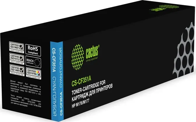 Картридж Cactus CS-CF351A blue ((1000стр.) для HP M176/M177) (CS-CF351A)