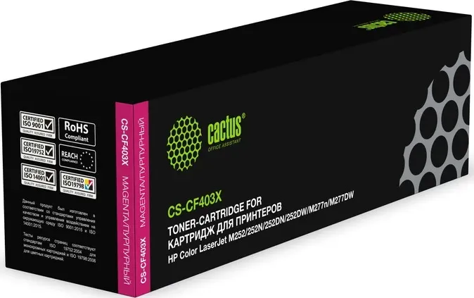 Картридж Cactus CS-CF403X magenta ((2300стр.) для HP Color LaserJet M252/252N/252DN/252DW/M277n/M277DW) (CS-CF403X)