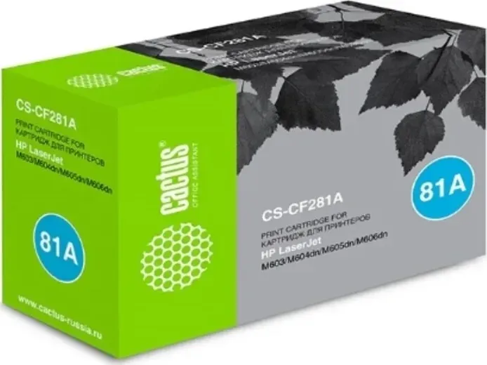 Картридж Cactus CS-CF281A black ((10500стр.) для HP LaserJet Enterprise M630/M604n/M605n/M606dn) (CS-CF281A)