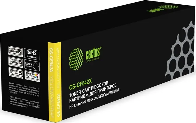 Картридж Cactus CS-CF542X yellow ((2500стр.) для HP LaserJet M254dw/M280nw/M281fdn) (CS-CF542X)