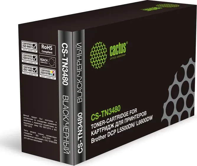 Картридж Cactus CS-TN3480 black ((8000стр.) для Brother DCP L5500DN/ L6600DW) (CS-TN3480)