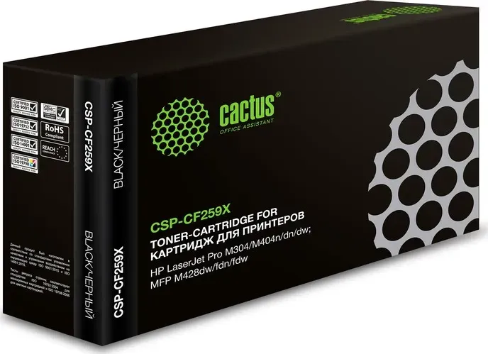 Картридж Cactus CSP-CF259X (есть ограничения по прошивке) black ((10000стр.) для HP LaserJet M304/M404/MFP M428)(CSP-CF259X)