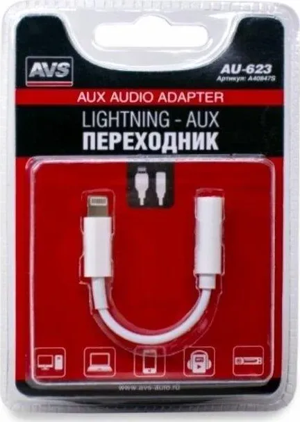 Кабель AVS AU-623 аудио Lighting - AUX