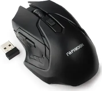 Мышь компьютерная ГАРНИЗОН (14355) GMW-425
