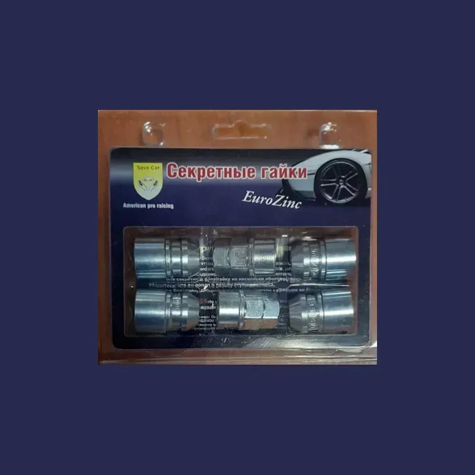Секретки SAVE CAR гайка19/21 12х1,50 L34 конус, цинк, вращающееся кольцо, два ключа УТ000029254 [] //R