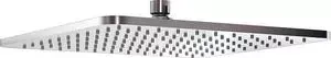 Верхний душ Ideal Standard Idealrain cube m1 (B0024AA)