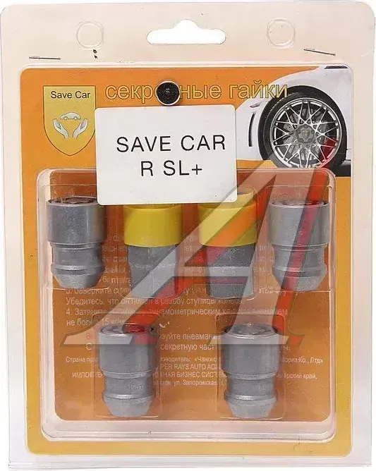 Секретки SAVE CAR Premium гайка19/21 12х1,25 L36 конус, евроцинк, вращ. кольцо, два ключ УТ000023619 [] //R