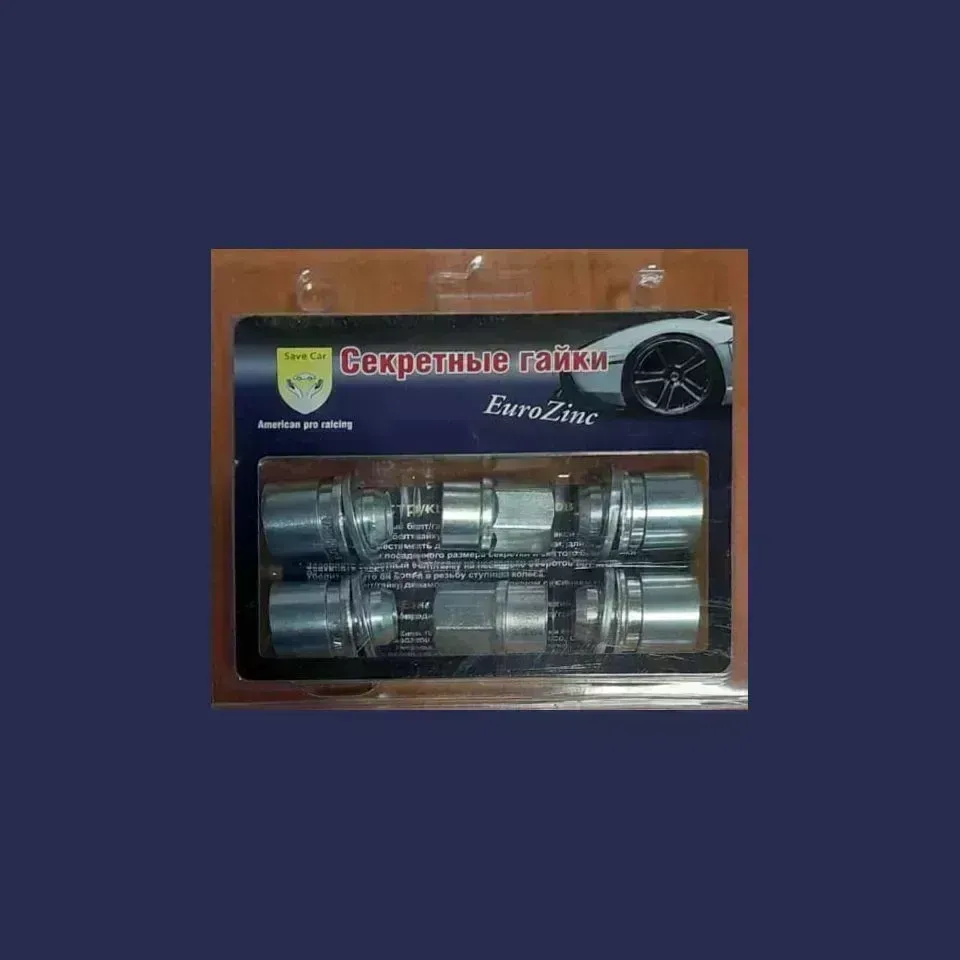 Секретки SAVE CAR гайка21 12х1,50 L37,5 прессшайба, цинк, вращающееся кольцо, два ключа УТ000029258 [] //R