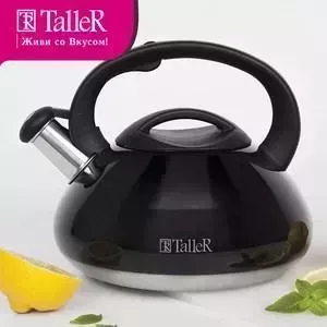 Чайник TALLER 2.3 л Эриксон (TR-1381)