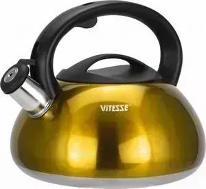 Чайник VITESSE 3 л (VS-1121 Желтый)