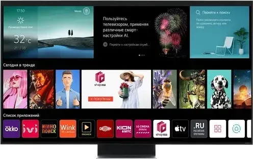 Телевизор LG 65QNED876RA.ARUB