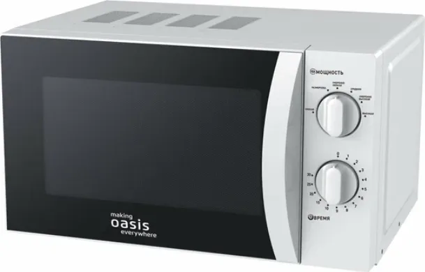 Микроволновая печь OASIS MW-70MWP