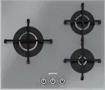 Панель варочная газовая SMEG PV 163 S-1