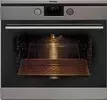 Духовой шкаф электрический HANSA BOEI 64190055
