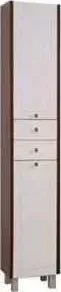 Пенал АКВАТОН Альпина 65 яблоня локарно (1A135003AL520)
