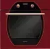 Встраиваемый электрический духовой шкаф Hansa BOEC 68429 HANSA