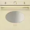 Встраиваемый электрический духовой шкаф Smeg SF 800 P SMEG