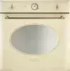 Духовой шкаф электрический SMEG SF 855 PO