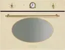 Встраиваемый электрический духовой шкаф Smeg SF 4800 MCP SMEG