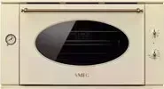 Духовой шкаф электрический SMEG SF 9800 PRO