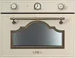 Встраиваемый электрический духовой шкаф Smeg SF 4750 VCPO SMEG