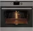 Встраиваемый электрический духовой шкаф Hansa BOEI 67250055 HANSA