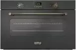 Духовой шкаф электрический KORTING OKB 10809 CRN