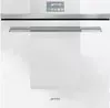Встраиваемый электрический духовой шкаф Smeg SFP 140 B SMEG