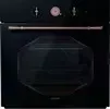 Духовой шкаф электрический GORENJE BO 627 INB