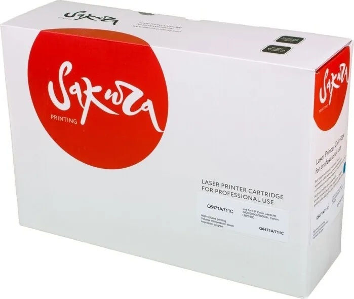 Картридж Sakura Q6471A/711C