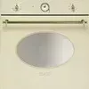 Духовой шкаф электрический SMEG SFT 805 PO