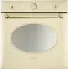 Встраиваемый электрический духовой шкаф Smeg SF 855 P SMEG