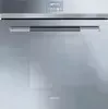 Встраиваемый электрический духовой шкаф Smeg SFP 140 SE SMEG