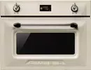 Духовой шкаф электрический SMEG SF 4920 VCP