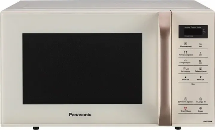 Микроволновая печь PANASONIC NN-ST35MKZPE