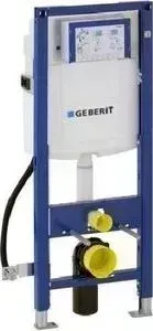 Инсталляция для унитаза Geberit Duofix узкая 41, 5см (111.361.00.5)