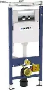 Инсталляция для унитаза Geberit Система унитазов Duofix Delta Платтенбау (458.122.21.1)