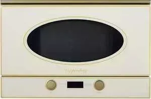 Микроволновая печь встраиваемая KUPPERSBERG RMW 393 C