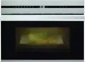 Микроволновая печь TEKA MCX 45 BIT inox