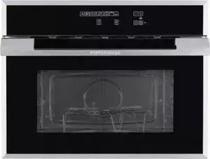 Микроволновая печь KUPPERSBERG HMW 969 BL-AL