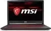 Ноутбук MSI GL73 8RD-246RU, 9S7-17C612-246, черный
