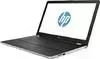Ноутбук HP 15-bw029ur, 2BT50EA, серебристый 15-BW029UR,