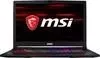 Ноутбук MSI GE73 Raider RGB 8RE-098XRU, 17.3;, Intel Core i7 8750H 2.2ГГц, 16Гб, 1000Гб, 128Гб SSD, nVidia GeForce GTX 1060 - 6144 Мб, noOS, 9S7-17C51