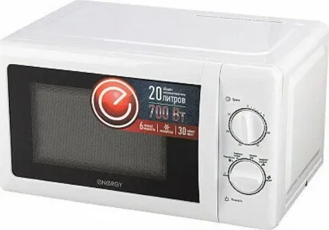 Микроволновая печь ENERGY EMW-20704 белая