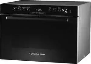 Микроволновая печь ZIGMUND SHTAIN BMO 10.342 B