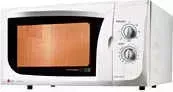 Микроволновая печь LG MB 4322 A