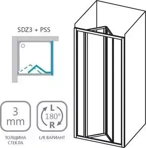 Душевой уголок RAVAK Supernova SDZ3+PSS 90x90 см, с поддоном, с рисунком Пеарл, белый